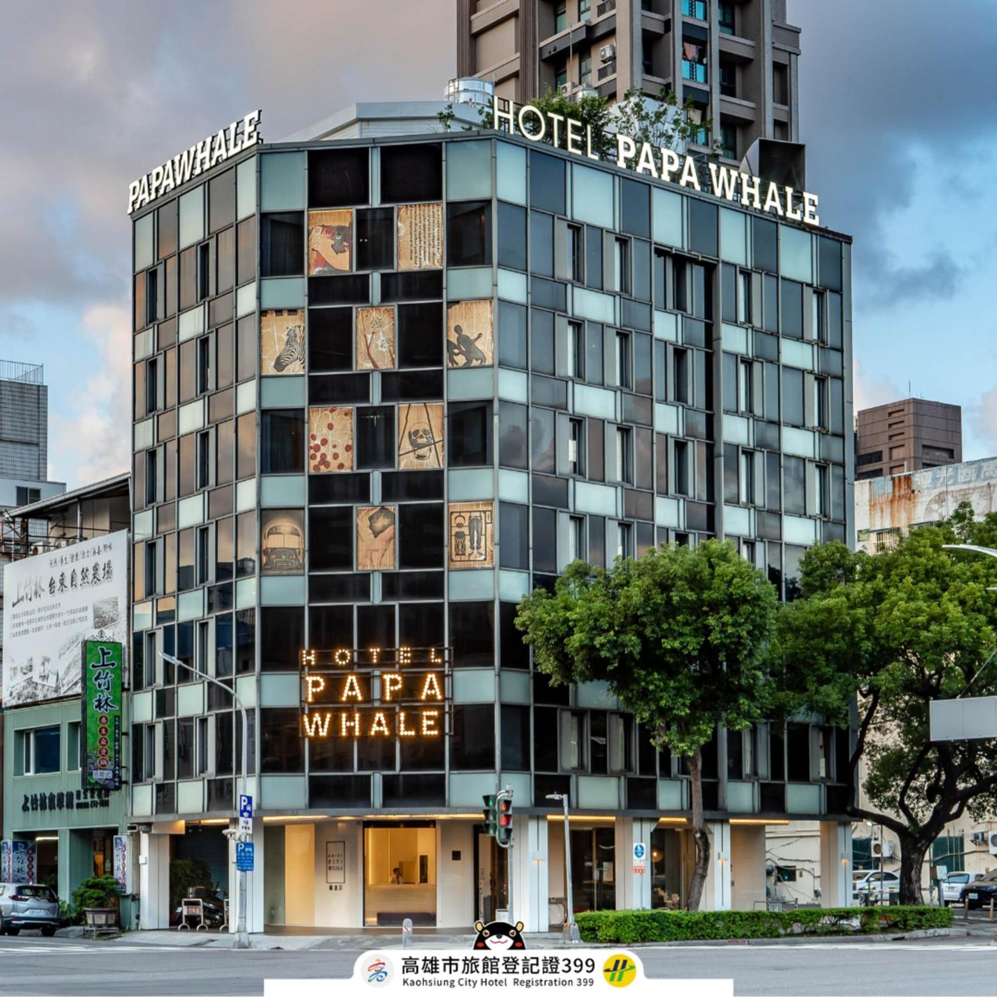 Hotel Papa Whale-Kaohsiung Formosa Boulevard Dış mekan fotoğraf